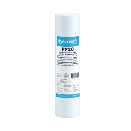 Картридж зі спіненого поліпропілену Ecosoft 2,5"x10" (20 мкм) CPV251020ECO