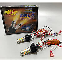 Светодиодные LED лампы в авто 2в1 ДХО с поворотом S25-066 DRL TL 2835-42 BA15S 1156 ходовые огни в поворотники
