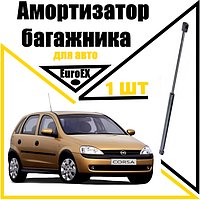 Амортизатор багажника газовый упор Opel Corsa C 370N / 475MM (EuroEX)