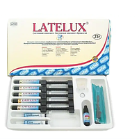 LATELUX, Лателюкс стартовый набор А2 А3 А3.5 В2 ОА2 25г