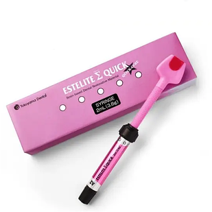 Естелайт Сігма Квік (Estelite Sigma Quick) шприц 3,8г А3,5