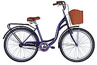 Велосипед сталь 26 Dorozhnik AQUAMARINE гальмівна рама-17" темно-фіолетовий з багажником задн St з корзиною Pl