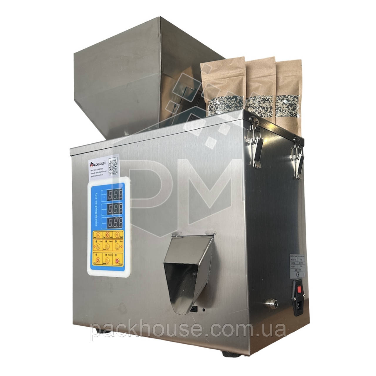Дозатор ваговий сипучих продуктів FM-100 + vibration motor