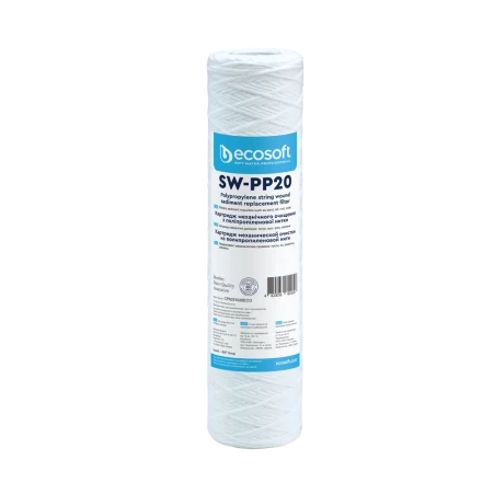 Картридж із поліпропіленової нитки Ecosoft 2,5"x10" (20 мкм) CPN251020ECO