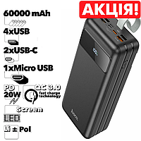 Повербанк Hoco J86B 22.5W 60000 mAh Power Bank с быстрой зарядкой с фонариком