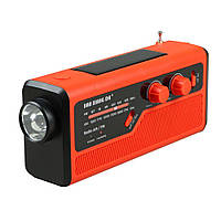 Радио+PowerBank HXD-F992A Цвет Красный h