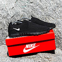 Легкие мужские кроссовки Nike Free 3.0 полномерные черные