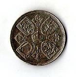Великобританія 598ів, 1953 Коронація Королеви Єлизавети II No982, фото 3