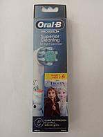 Насадки для електричної зубної щітки Oral-B PRO KIDS 3+ Frozen, Білі (4 шт)