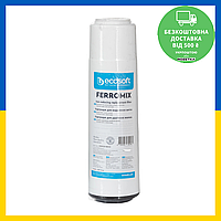 CRVF2510ECO Ecosoft Ferromix картридж для удаления железа 2,5"х10"