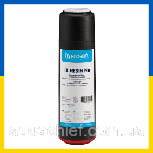 Картридж для умягчения воды Ecosoft 2,5"Х10" CMV2510ECO IX RESIN Na с ...