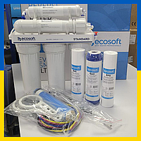 Фильтр обратного осмоса Ecosoft Standard 5-50 MO550ECOEXP