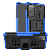 Чехол Armor Case Samsung Galaxy S20 FE Blue AG, код: 8109367