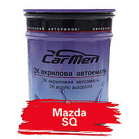 Mazda SQ Акрилова авто фарба Carmen 0.8 л (без затверджувача)
