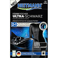 Салфетки Heitman Denkmit 2 в 1 для обновления черного цвета и ткани 10 шт