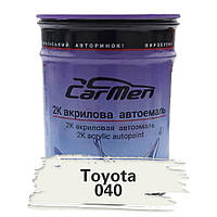 Toyota 040 Белая Акриловая авто краска Carmen 0.8 л (без отвердителя)
