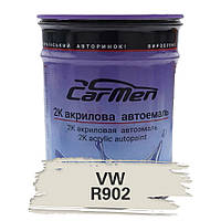 VW R902 Біла Акрилова авто фарба Carmen 0.8 л (без затверджувача)