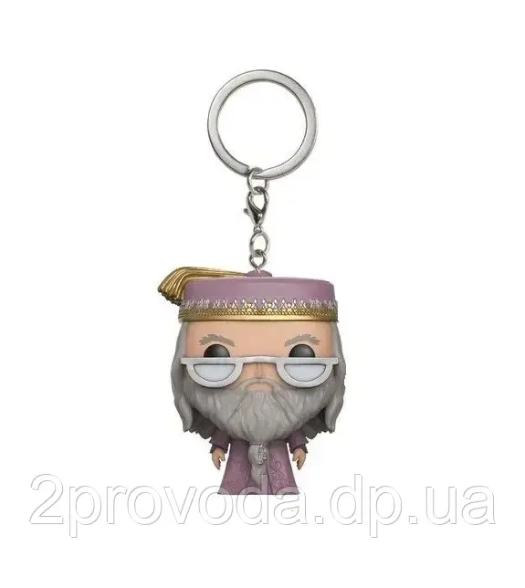 Фігурка-брелок Funko Pop Альбус Дамблдор Albus Dumbledore 4 см, фото 1