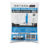 Защитная пленка OSTERO SUPER STRONG-40, F2, 4м*5м