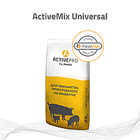 ActiveMix Universal - универсальная БВМД для поросят на откорме с пакетом FlavoVital®