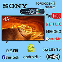 Телевизор Sony 43 дюйма Smart TV FULL HD Android 13 WiFi с Голосом!!!