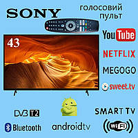 Телевизор Sony KDL-43WD755 | Сравнить цены и купить по акции со скидкой ...