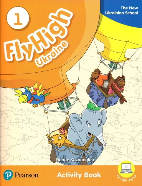 Fly High Ukraine 1 Activity Book (Робочий зошит)