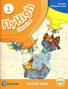 Fly High Ukraine 1 Activity Book (Робочий зошит)