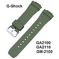 Ремешок для Casio G-Shock GM-2100 GA2100/2110 Army Green Silver