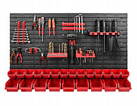 Панель для инструментов Kistenberg 115*78 см +держатель садового инструмента