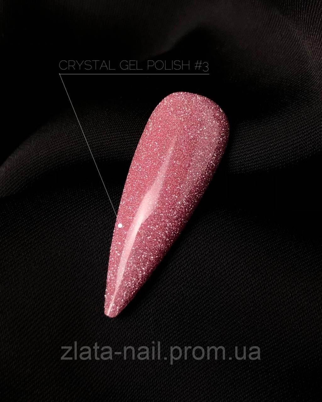 Crooz Світловідбивний гель лак Crystal Gel Polish №03 8 мл, шт