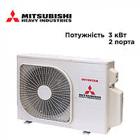 Наружный блок мульти-сплит системы Mitsubishi Heavy Industries SCM30ZS-W (2 головый)