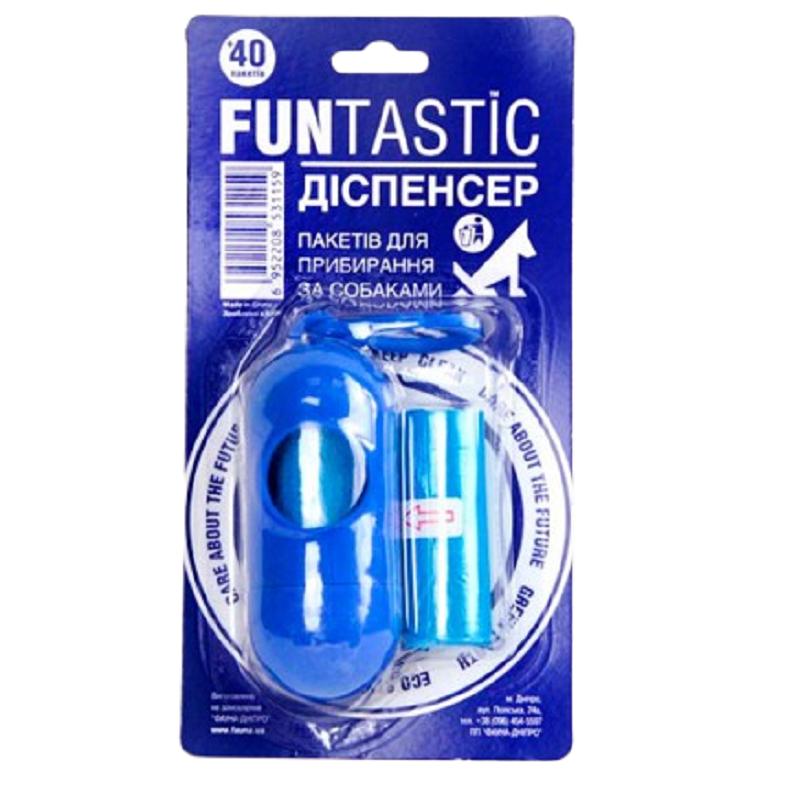 Диспенсер із пакетами для фекалій 2 рулони по 20 пакетів на блістері FUNtastic, фото 1
