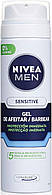 Гель для гоління Nivea Men Sensetive 200 мл (4005808222940)