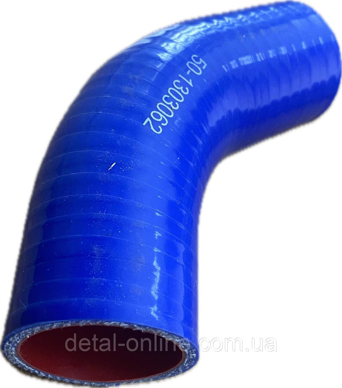 50-1303062 Патрубок радіатора МТЗ нижній d=38мм, L=130мм (силікон-синій) (STARPARTS)