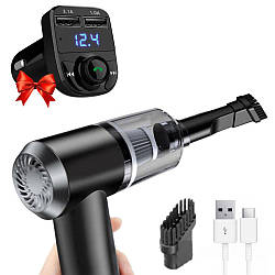 Автомобільний пилосос Vacuum cleaner + Подарунок ФМ-трансмітер CAR X8 BT / Акумуляторний пилосос з насадками