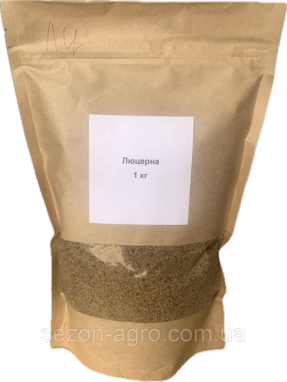 Люцерна посівна (Medicago sativa L.), 1 кг