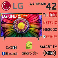 Телевизор LG 42 дюйма Smart TV FULL HD Android 13 WiFi