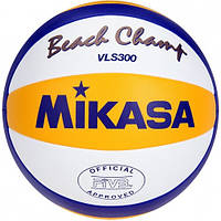 Мяч для пляжного волейбола MIKASA VLS300 FIVB
