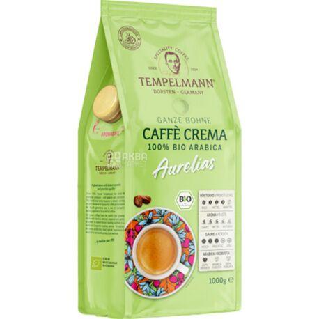 Кава Tempelmann Aurelias Caffe Crema в зернах 1 кг