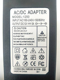 Блок живлення кабельний  12V, 5A