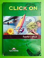 Click On 2 Teachers book (клик он)
