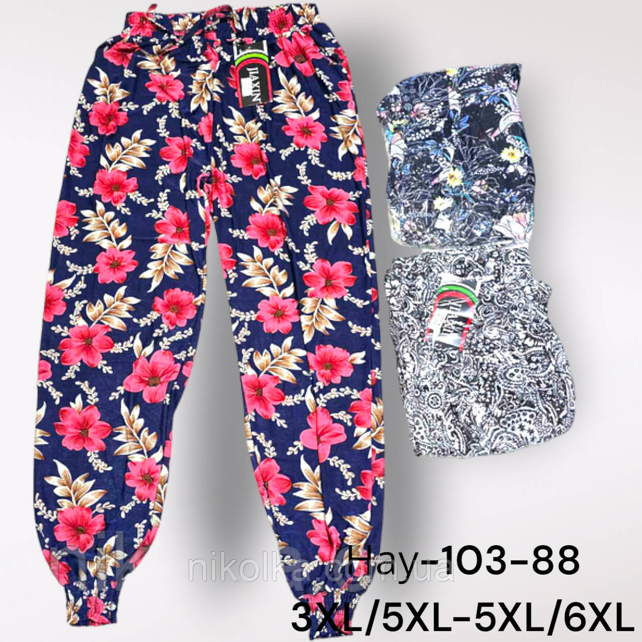 Брюки літні жіночі оптом, 3XL/5XL-5XL/6XL рр.,  арт. Hay-103-88, фото 1