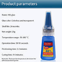 401 Клей Миттєвий швидкий суперклей 20 г, Корея