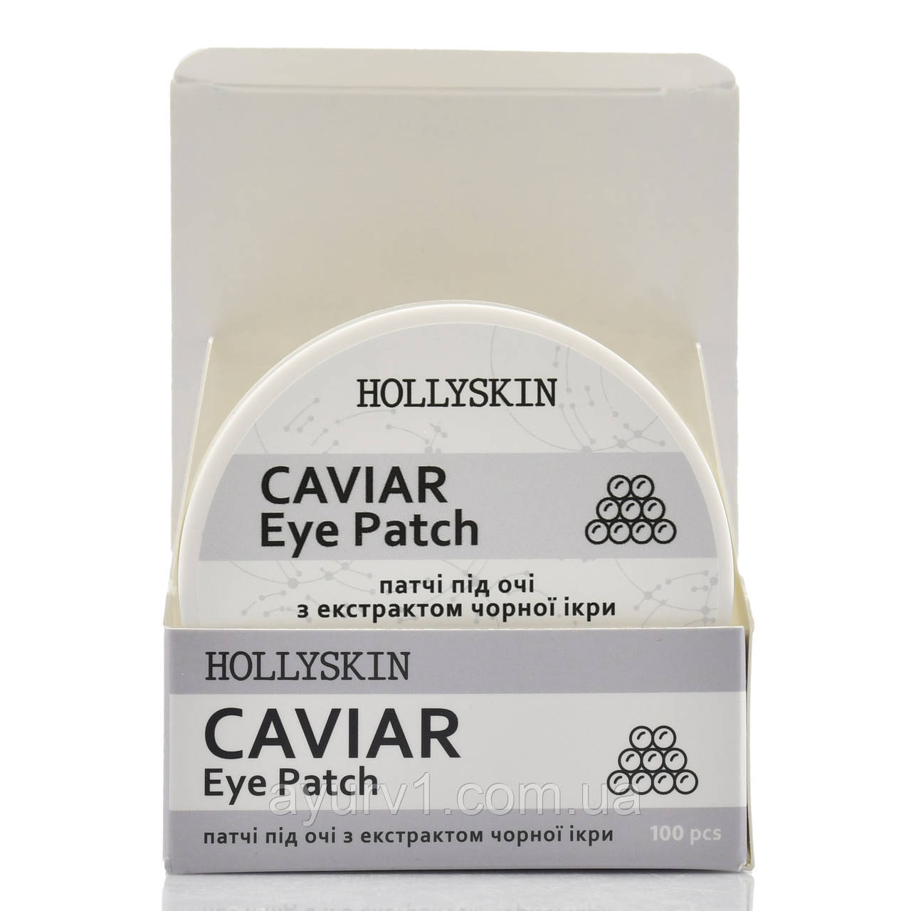 Тканини для шкіри з екстрактом чорної ікри, Caviar eye patch, Hollyskin, 100 шт.