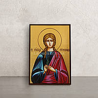 Икона Стефанида Дамасская Святомученица 10 Х 14 см