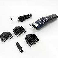 Електробритва з насадками для бороди GEMEI GM-6115 / Машинка для стрижки бороді MS-406 бездротова волосся