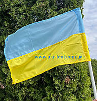 Национальный флаг Украины 60х90