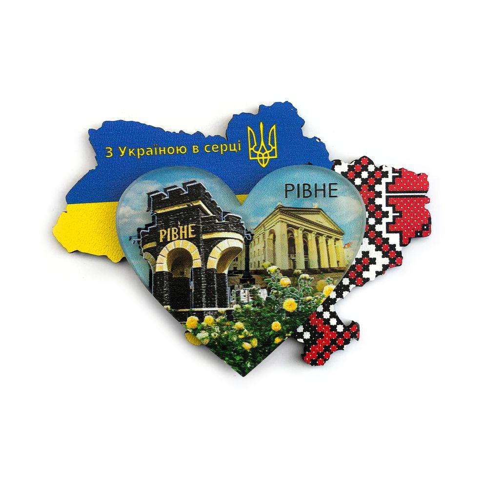 Магніт "З Україною в серці" "Рівне"