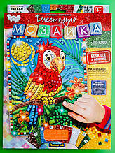 Блискуча мозаїка. Попугай. (БМ-02-06). Danko Toys